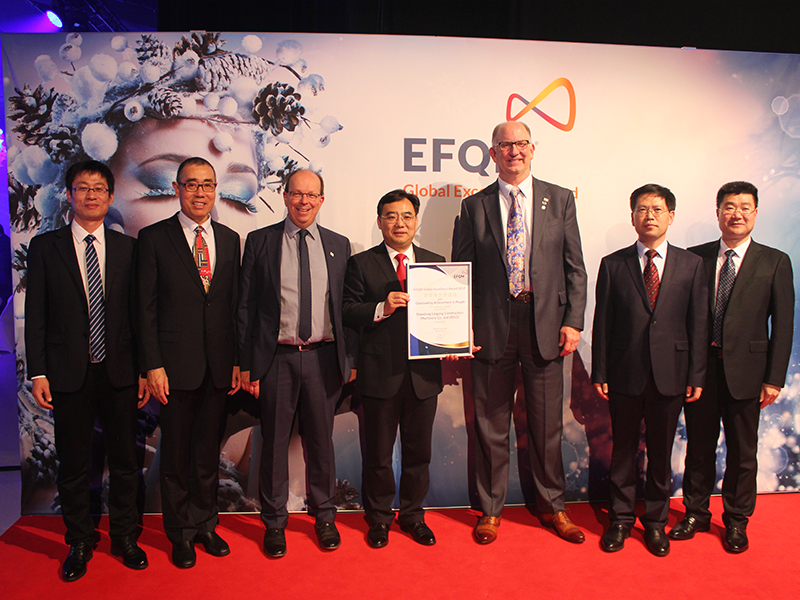 山东PG·电子荣获欧洲质量奖