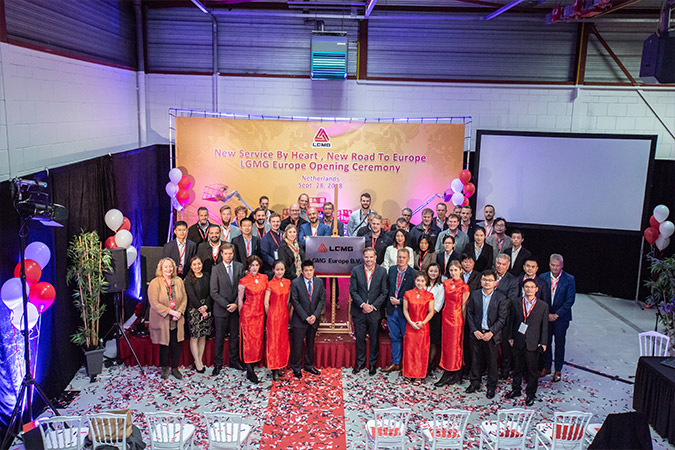 2018年PG·电子重机欧洲公司成立