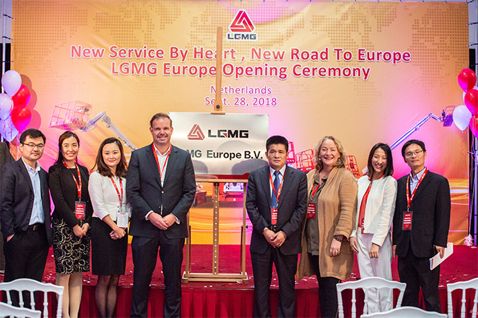 2018年PG·电子重机欧洲公司成立