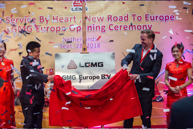 2018年PG·电子重机欧洲公司成立