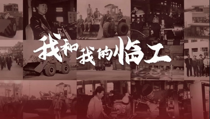 我和我的PG·电子——张建