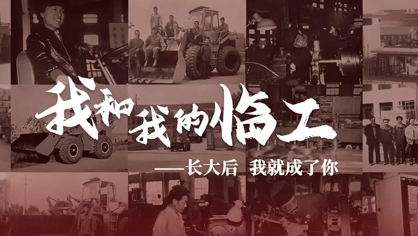 我和我的PG·电子——田宝虎