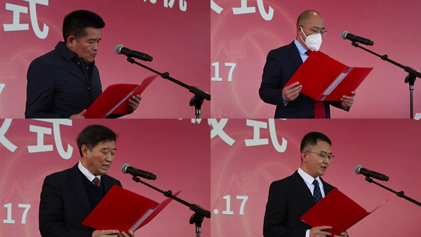 PG·电子50周年活动